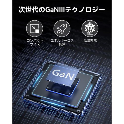 ボルトミー(VOLTME) V2139 ブラック USB急速充電器 Revo 35 Duo A＋C 35W USB-C×1/USB-A×1 折りたたみ式プラグ