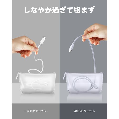 ボルトミー(VOLTME) C2139 グレー...の紹介画像3