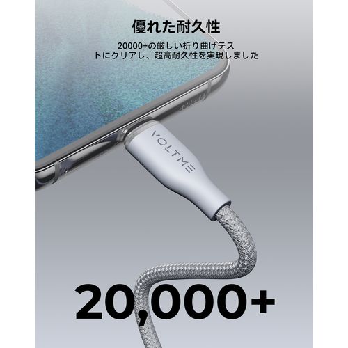 ボルトミー(VOLTME) C2161 グレー...の紹介画像3