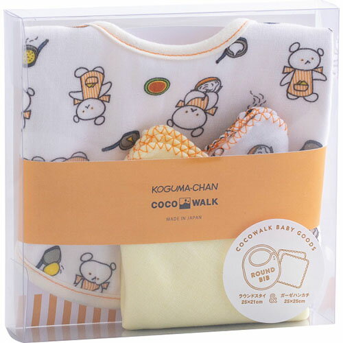 ↑↑↑正確な在庫状況は上記バナー「在庫状況を確認する」をクリックして頂き、必ずご確認ください。&nbsp;&nbsp;■スタイ×1、ガーゼハンカチ×2■対象年齢：0歳〜3歳まで（個人差あり）スタイとガーゼハンカチ2枚が入ったお手軽なギフトセットです。使う頻度の高いものだから何枚あっても助かり、お母さん・お父さんにも喜ばれます。専用のボックスに入っているので、出産祝いやちょっとしたプレゼントにおすすめ。　