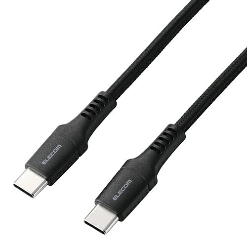 エレコム(ELECOM) MPA-CCPES05BK ブラック 240W PD EPR USB Type-C ケーブル 0.5m 高耐久ナイロン 断線に強い eMarker 480Mbps