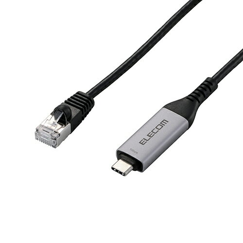 Rakuten - エレコム(ELECOM) LD-CL1G20BK ブラック USB Type-C 有線LAN変換ケーブル 1Gbps対応 2m ドライバ不要 Gigabit イーサネット 安定通信