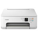 CANON キヤノン PIXUS ピクサス TS7530WH ホワイト インクジェット複合機 A4 USB WiFi PIXUSTS7530WH