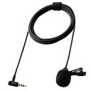 エレコム ELECOM HS-MC09BK ピンマイク クリップマイク 4極ミニプラグ スマホ PC HSMC09BK