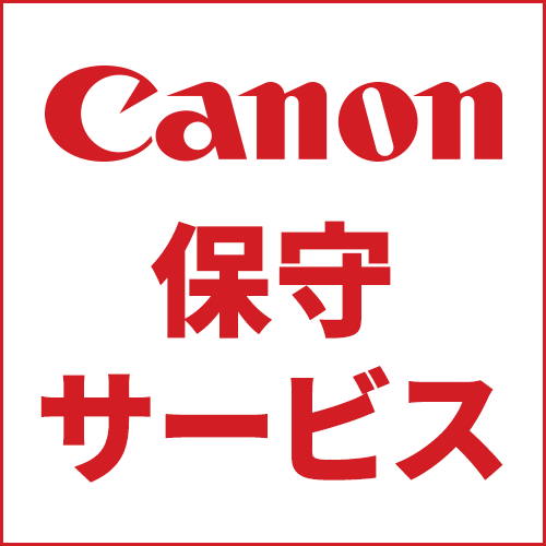 CANON Υ 7950AB89 Υ󥵡ӥѥå(CSP) MF-M Kˬ佤 5ǯ 7950AB89