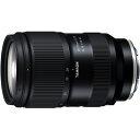 【楽天1位受賞!!】タムロン TAMRON 28-75mm F/2.8 Di III VXD G2 A063S ソニーEマウント用 標準ズームレンズ A063S