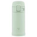 象印 ZOJIRUSHI SM-PD20-GM(セージグリーン) ステンレスマグ 0.2L SMPD20GM