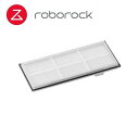 {bN Roborock SDLW05RR ROBOROCK S7pGAtB^[Pro 2 (S7+/S7) SDLW05RR