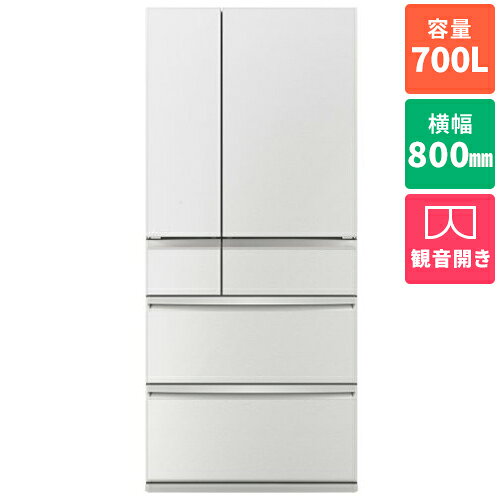 ご注文確認後、当店より「＊設置環境入力のお願い＊」メールを送信いたします。メール記載のURLより、設置環境、配送希望日などの設問に必ずご回答ください。※設置環境により追加料金が発生する場合がございます。※離島や山間部等、一部地域につきましては、設置・工事などできない地域がございます。エリア外の場合はキャンセルとさせていただきます。 家電リサイクルご希望の場合は、メールでご案内する「設置環境情報入力ページ」よりお申し込みください。※リサイクル回収対象は家電リサイクル法に定められた4品目（テレビ・冷蔵庫・洗濯機（衣類乾燥機）・エアコン）に限ります。※家電リサイクル料金、リサイクル回収費用が追加で発生します。 リサイクル料金と収集運搬料金について ※発送手配は、メールでご案内する「設置環境情報入力ページ」の設問ご回答後となりますので、必ずご回答ください。※代金引換でのご注文は承れません。 長期保証は法人様（個人様以外）の加入、業務での使用は保証外となります。必ず長期保証のサービス内容、規定を予めご確認ください。 長期保証をご希望されない場合は下記の表より「商品のみ」のページへ移動してご注文ください。 MRWXD70NW冷蔵庫ドア数：6ドア冷蔵室ドア開閉タイプ：観音開き冷凍室位置：中段定格内容積：700L(JIS C 9801:2015)冷蔵室内容積：378L(JIS C 9801:2015)冷凍室内容積：118L(JIS C 9801:2015)野菜室内容積：134L(JIS C 9801:2015)製氷室内容積：25L(JIS C 9801:2015)脱臭機能：フレッシュエアフィルター除菌機能：-ノンフロン：○特長　冷蔵室：　　ガラスシェルフ(全段)　　セパレートガラスシェルフ　　ワン・ツー棚　　庫内LED照明　　うるおう冷蔵　　ヨコ取りポケット　　チェンジポケット　　フリータマゴケース　　棚が外して洗える　　2Lペットボトル6本(ドアポケット)　冷凍室：　　できちゃうV冷凍＋　　霜ガード　　プレクール運転　　奥取れルーム　　スルスルローラー　　冷凍能力　野菜室：　　朝どれ野菜室　　うるおい冷却　　2Lペットボトル7本　　奥取れルーム　　スルスルローラー　製氷室：　　まるごとクリーン清氷　　急速製氷モード　　ダイレクト給水式自動製氷R　　給水経路丸洗い年間消費電力量：310kWh/年(JIS C 9801:2015)省エネ基準達成率：110%：目標年度　2021年メーカー保証：0年必要設置スペース：幅 810×高さ 1871×奥行 748mm寸法：幅 800×高さ 1821×奥行 738mm質量：約139kg付属品：幅80cmで、驚きの大容量700L