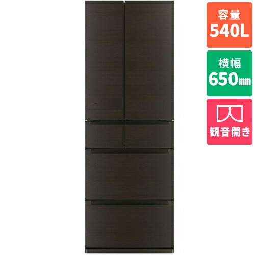 【標準設置料金込】【長期保証付】三菱(MITSUBISHI) MR-JM54N-M ロイヤルウッド JMシリーズ 6ドア冷蔵..