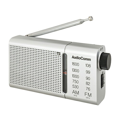 Other - オーム電機(OHM) RAD-P503S シルバー AudioComm AM/FMハンディラジオ 03-0990