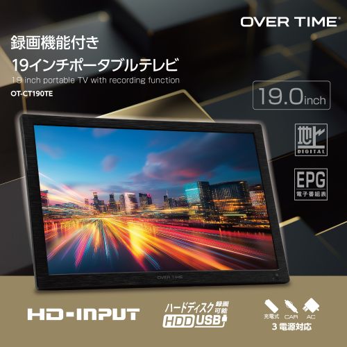 ダイヤモンドヘッド OT-CT190TE 19...の紹介画像2
