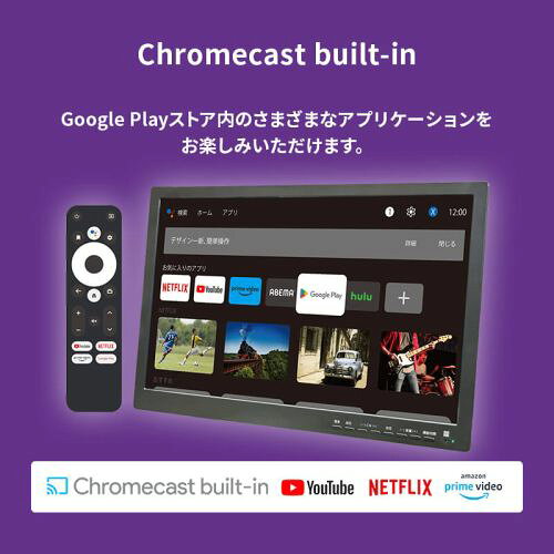イーベストPC・家電館の【長期保証付】ダイヤモンドヘッド OT-PST19AK 19インチ TFT液晶 地デジチューナー搭載androidスマートテレビ 地デジ録画機能搭載 解像度1440×900 OTPST19AK｜アングル3