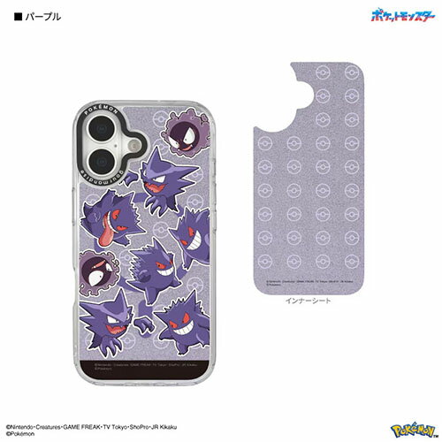樂天商城 - グルマンディーズ(gourmandis) PKE-35PU パープル ポケットモンスター Camera Frame iPhone17 MagSafe 対応 ケース