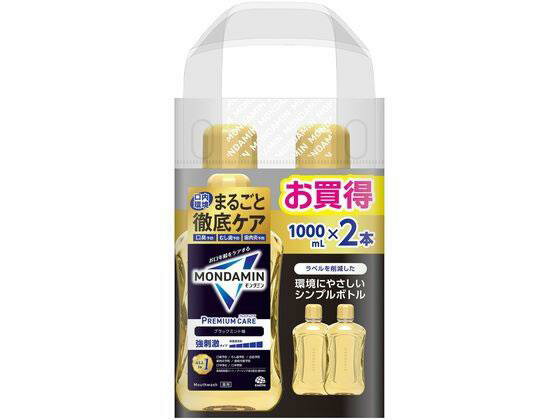 アース製薬 モンダミン プレミアムケア ブラックミント 1000mL×2本