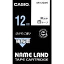 CASIO カシオ XR-12GWE ネームランド 強粘着テープ 白/黒文字 12mm XR12GWE