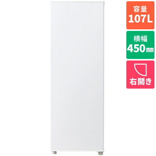 201 L. Or Larger - 【設置＋リサイクル】ハイアール(Haier) JF-UFS11B-W ホワイト 1ドア冷凍庫 右開き 107L 幅450mm