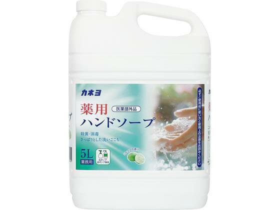 Body Care - カネヨ石鹸 薬用ハンドソープ 5L