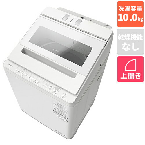 商品の在庫状況は下表の「商品のみ」のページへ移動してご確認ください。ご注文確認後、当店より「家電リサイクル情報入力ページのご案内」メールを送信いたします。メール記載のURLより、引き取りを希望されるリサイクル対象商品の情報入力をお願いします。※発送手配は、リサイクル対象商品の情報入力後となります。設置作業・家電リサイクル回収の同時申し込みとなります。家電リサイクル回収にかかる基本料金は商品価格に含まれておりますが、メーカー、容量等により追加料金が発生する場合がございます。設置および家電リサイクル料金に関しましては下記の「家電設置サービス」バナーより必ず内容をご確認ください。※代金引換およびお届け時間帯指定がご利用頂けません。予めご了承下さい。※配送・設置のサービス対応エリアは限られております。一部地域、離島・山間部等、サービス対応エリア外への設置注文は承ることができません。長期保証は法人様（個人様以外）の加入、業務での使用は保証外となります。必ず長期保証のサービス内容、規定を予めご確認ください。 ■高濃度の洗剤液を衣類にすばやく浸透させ、[押し洗い][たたき洗い][もみ洗い]と大流量の[ナイアガラシャワー]で洗浄することで、しつこい汚れもすっきり洗い上げます。[ビートウィングプラス(回転羽根)]が生み出すスピード浸透水流で、洗剤液の浸透を促進し、衣類10Kgを約29分で洗濯します■高低差を抑えた[ビートスロープ]がやさしく衣類を入れ替え、布傷みを抑えます。さらに布傷みを抑えた洗い方により、非常に弱く洗う取扱絵表示の衣類も洗濯標準コースで一緒に洗えて、毎日のお洗濯をラクにできます■洗濯のたび液体洗剤・柔軟剤の適量を自動で投入します。これにより、毎回行っていた計量・投入の手間を省くだけでなく、適量投入による優れた洗浄作用や柔軟剤の効果が発揮できます。また、タンク内の残量はふたを開けなくても確認することができます。液体洗剤タンクの容量は約430mL、柔軟剤タンクの容量は約530mLで、濃縮液体洗剤や柔軟剤の詰め替えタイプを1本入れることができます。そして、タンクは注ぎ口が広く、補充がラクなうえ、分解できるためお手入れが簡単です※風呂水ポンプ機能はありません。BWX100PWタイプ：縦型扉開閉方向：上開き設置可能防水パン：奥行内寸530mm以上インバータ：○風呂水ポンプ：ホース別売り容量：洗濯・脱水 10kg標準使用水量：洗濯 103L消費電力：洗濯 280W運転音　洗濯時：32dB　脱水時：39dB運転時間：洗濯 29分洗浄方式：　衣類長もち高濃度洗浄　パワフルコース　つけおきプラス　シワ低減洗濯コース便利機能：　つけおき高濃度洗浄　節水循環水流式　ナイアガラすすぎ　ほぐし脱水寸法：幅 608×高さ 1000×奥行 650mm質量：約39kg付属品：洗剤の力を引き出す。決め手は高濃度!
