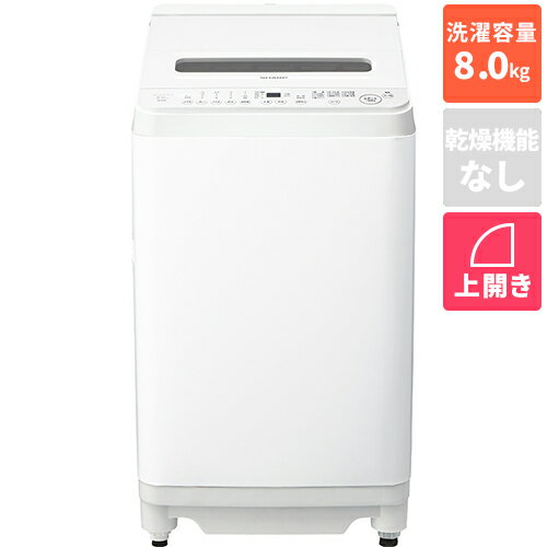 商品の在庫状況は下表の「商品のみ」のページへ移動してご確認ください。設置につきましては下記の「家電設置サービス」バナーより必ず内容をご確認ください。※配送・設置のサービス対応エリアは限られております。一部地域、離島・山間部等、サービス対応エリア外への設置注文は承ることができません。家電リサイクルをご希望のお客様は表よりご希望の組み合わせページへ移動してご注文ください。必ず長期保証のサービス内容、規定を予めご確認ください。※長期保証は法人様（個人様以外）のご加入、業務でのご使用は保証外となります。 ■穴なしサイクロン洗浄は、高濃度洗浄、穴なし槽、ドルフィンパルの3つのチカラでさまざまな汚れをすっきり落とします。また、槽の外側につきがちな黒カビが洗濯槽内へ侵入するのを防ぐ構造なので、清潔な水で「洗い」と「すすぎ」ができます■毎回洗剤を計って投入する必要がなく、手が汚れません。また、洗剤の適量が自動投入されるから経済的。洗剤・柔軟剤の置き場にも困りません■大きく滑らかな開口部なので、毛布など大きめの洗濯物や大量の衣類もスムーズに出し入れできます※風呂水ポンプ機能はありません。ESSV8LWタイプ：縦型扉開閉方向：上開き設置可能防水パン：奥行内寸510mm以上インバータ：○洗濯槽種類：穴なし槽風呂水ポンプ：-容量：洗濯・脱水 8kg標準使用水量：洗濯 83L消費電力：洗濯 260W運転音　洗濯時：38dB　脱水時：38dB運転時間：洗濯 38分洗浄方式：穴なしサイクロン洗浄便利機能：　液体洗剤・柔軟剤自動投入　予約タイマー 1〜24時間後設定　チャイルドロック　洗剤量(目安)サイン　電源オートオフ　終了音　点字表示(主要ボタンのみ)寸法：幅 565×高さ 1018×奥行 596mm質量：約37kg付属品：洗剤自動投入機能も搭載、省スペース設計の8kgタイプ
