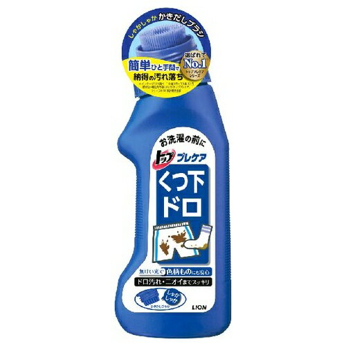 �饤���� LION �ȥåץץ쥱���ɥ��� 220ml