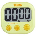 タニタ(TANITA) デジタルタイマー でか見えタイマー TD-384-YL(イエロー)