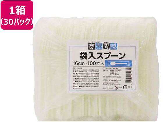 ↑↑↑正確な在庫状況は上記バナー「在庫状況を確認する」をクリックして頂き、必ずご確認ください。&nbsp;&nbsp;●製品寸法（1本あたり）：長さ約16cm●材質：ポリスチレン●耐熱温度：80度●耐冷温度：0度●個包装●注文単位：1箱（100本×30パック）●食品衛生法適合商品※メーカーの都合により、パッケージ・仕様等は予告なく変更になる場合がございます。　