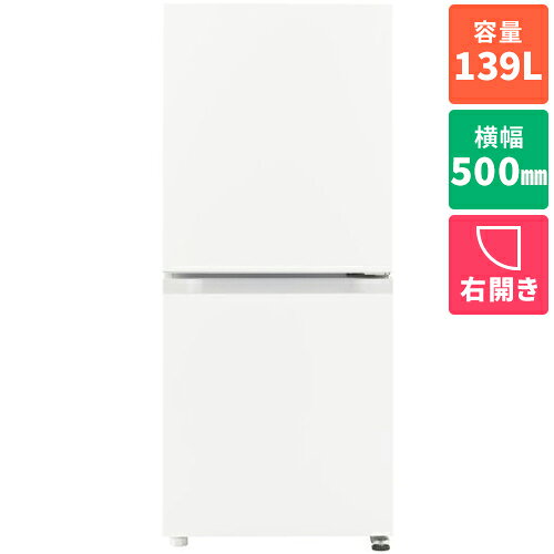 商品の在庫状況は下表の「商品のみ」のページへ移動してご確認ください。家電リサイクル回収は含まれておりません。家電リサイクル回収をご希望の場合は下記の表より「商品＋設置申込+家電リサイクル」のページへ移動してご注文ください。※設置作業につきましては下記の「家電設置サービス」バナーより必ず内容をご確認ください。※代金引換およびお届け時間帯指定がご利用頂けません。予めご了承下さい。※配送・設置のサービス対応エリアは限られております。一部地域、離島・山間部等、サービス対応エリア外への設置注文は承ることができません。長期保証をご希望のお客様は下記の表より「設置申込＋長期保証」のページへ移動してご注文ください。 ■マットな面材でインテリアと調和するデザイン■大容量冷凍室でまとめ買いも安心■耐熱トップテーブルで空きスペースを有効活用MRP14NW冷蔵庫ドア数：2ドア冷蔵室ドア開閉タイプ：右開き冷凍室位置：下段定格内容積：139L(JIS C 9801:2015)冷蔵室内容積：86L(JIS C 9801:2015)冷凍室内容積：53L(JIS C 9801:2015)脱臭機能：-除菌機能：-ノンフロン：○特長　冷蔵室：　　ガラスシェルフ(全段)　　庫内LED照明　　スライドケース　　タマゴトレイ(2つ)　　棚が外して洗える　　2Lペットボトル3本(ドアポケット可変式)　冷凍室：　　冷凍能力年間消費電力量：288kWh/年(JIS C 9801:2015)省エネ基準達成率：105%：目標年度　2021年メーカー保証：-年必要設置スペース：幅 510×高さ 1234×奥行 580mm寸法：幅 500×高さ 1184×奥行 570mm質量：約36kg付属品：一人暮らし世帯の自炊をラクにする、使いやすいコンパクトサイズ