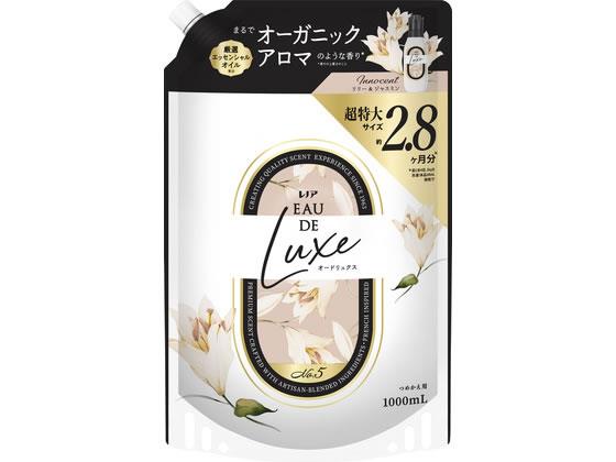 ↑↑↑正確な在庫状況は上記バナー「在庫状況を確認する」をクリックして頂き、必ずご確認ください。&nbsp;&nbsp;まるでオーガニックアロマのような香り●厳選エッセンシャルオイル配合。●リリー＆ジャスミン：万人に愛されるやさしく甘美な香り。●Top：グリーンリーフ・アップル。●Middle：リリー・ジャスミン。●Base：ムスク・ウッド。●天然由来の柔軟成分配合。●赤ちゃんの服もOK。●静電気を抑制。●香り長続き。●消臭・部屋干しもOK。●内容量：1000mL●ベトナム製※メーカーの都合により、パッケージ・仕様等は予告なく変更になる場合がございます。　