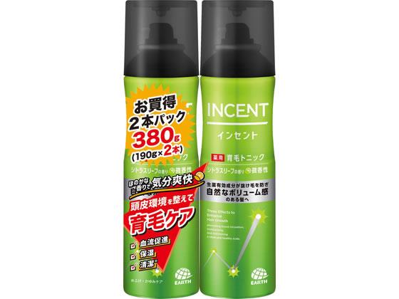 ↑↑↑正確な在庫状況は上記バナー「在庫状況を確認する」をクリックして頂き、必ずご確認ください。&nbsp;&nbsp;血流促進・頭皮保湿・清潔（※ふけ・かゆみをケア）3つの作用で頭皮環境を整える。生薬有効成分が抜け毛を防ぎ、自然なボリューム感のある髪へ。液だれしない、ほのかな香りで気分爽快。エアゾールタイプ。2つの生薬エキスが血行促進、毛根を活性化、抜け毛予防＆育毛頭皮から整えるセルフメンテナンス液だれせず、生え際や気になる部分にとどまって効く、爽快直射ジェットタイプ天然精油ブレンドによる心地よい爽やかなシトラスリーフの香りニンジンエキス、ボタンピエキス配合（保湿成分）●無香料、無着色、ノンパラベン、ノンシリコン●注文単位：1パック（2本）【効果・効能】育毛、薄毛、脱毛の予防、毛生促進、発毛促進、ふけ、養毛、かゆみ生産国：日本商品区分：医薬部外品メーカー：アース製薬株式会社※メーカーの都合により、パッケージ・仕様等は予告なく変更になる場合がございます。　