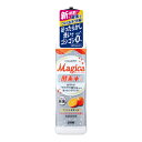 `?~[}WJ Magicayf{ t[eBIW { 220ml