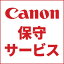 CANON Υ Υ󥵡ӥѥå CSP4ǯ MF-M Fˬ佤 7950A511 7950A511