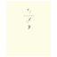 ϥ(HAKUBA) M710-6T-1(ۥ磻)  No.710 6ڥ 1()