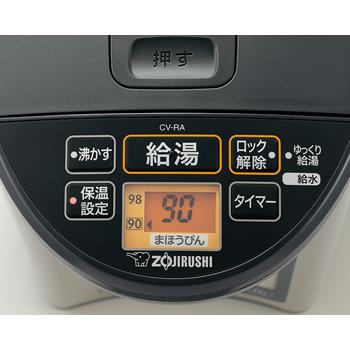 �ݰ� ZOJIRUSHI CV-RA50-XA ���ƥ�쥹 �ޥ�����ʨ�Ȥ�VE�ŵ��ޤۤ��Ӥ� ͥ���� �椦�Ȥ����� 5L CVRA50
