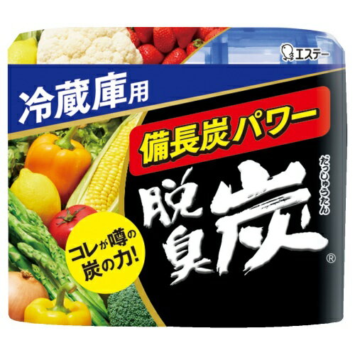 For Refrigerators - エステー S.T 脱臭炭 冷蔵庫用 大型 240g