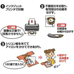 ����掠�ץ饤 JP-TPRCLNA6 ��������ץ��Ȼ� ���顼���� �Ϥ��������� 3�� JPTPRCLNA6