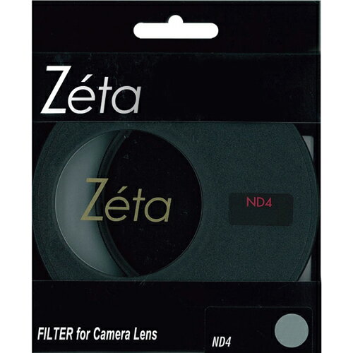For Polarized Light - ケンコー Kenko 52S Zeta ND4 薄枠ND4フィルター 52mm 35245
