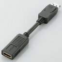 GR ELECOM AD-DPHBK(ubN) DisplayPort-HDMI ϊA v^ ADDPHBK