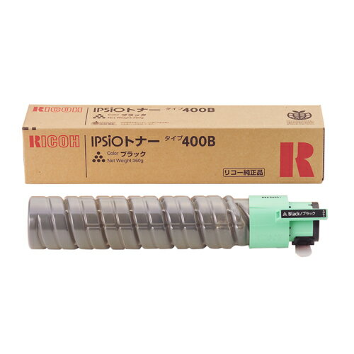 リコー RICOH 636667 純正 IPSiO トナーカートリッジ タイプ400B ブラック 636667