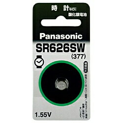 パナソニック(Panasonic) SR626SW 酸化銀電池 1.55V 1個のサムネイル