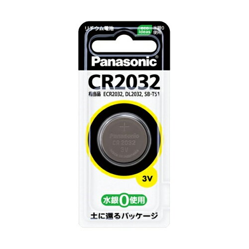 パナソニック Panasonic CR2032P リチウムコイン電池 3V 1個 CR2032P