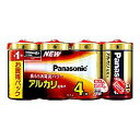 パナソニック(Panasonic) LR14XJ/4SW アルカリ乾電池 単2形 4本パック