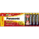 パナソニック(Panasonic) LR03XJ/12SW アルカリ乾電池 単4形 12本パック