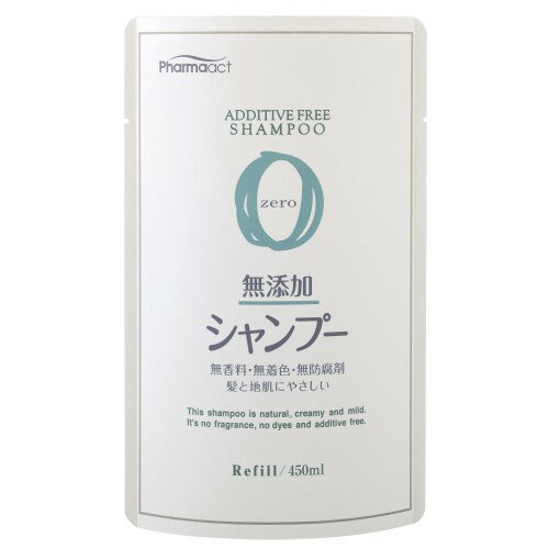 【4個セット】 ファーマアクト 無添加シャンプー 詰替用 熊野油脂 シャンプー