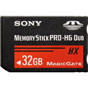 【楽天1位受賞 】ソニー SONY MS-HX32B メモリースティック PRO-HG デュオ 32GB MSHX32B