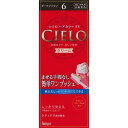 ホーユー シエロ ヘアカラーEX クリーム 6 ダークブラウン