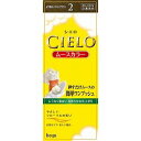 ホーユー シエロ ムースカラー 2 より明るいライトブラウン