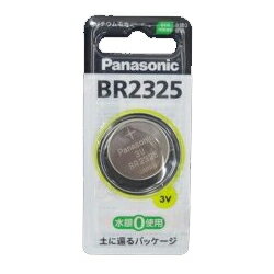 パナソニック(Panasonic) BR2325 コイン形リチウム電池 3V 1個 パナソニック(Panasonic) BR2325 コイン形リチウム電池 3V 1個