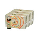 【対象ショップ限定 先着フラッシュクーポン】エックスワン X-one VLゴールド(50mL×30本入) 626