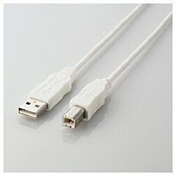 エレコム USB2-ECO20WH(ホワイト) USB2.0ケーブル A-B 2m